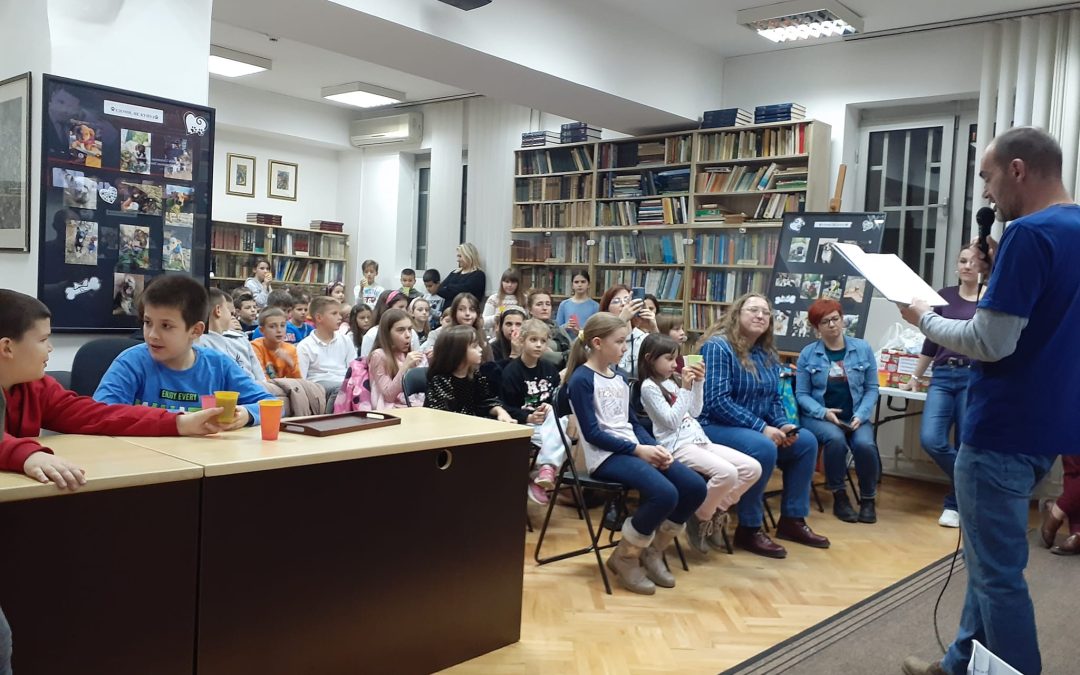 Посјета Градској читаоници