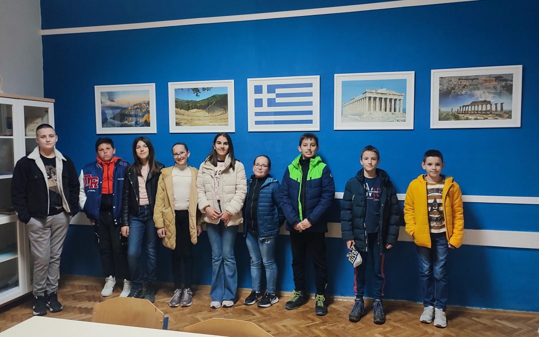 ОБИЉЕЖАВАЊЕ СВЈЕТСКОГ ДАНА ПОЕЗИЈЕ