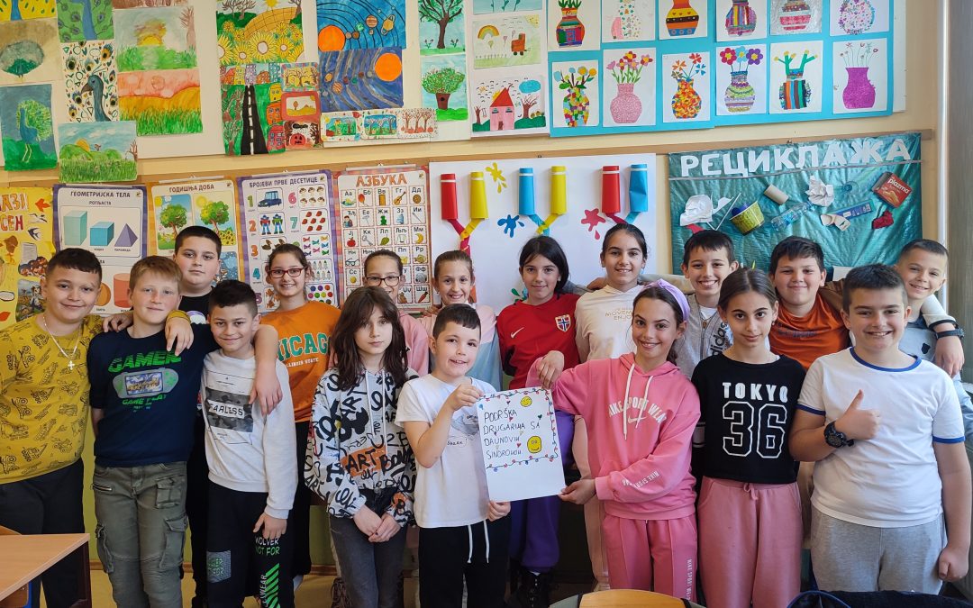 СВЈЕТСКИ ДАН ОСОБА СА ДАУНОВИМ СИНДРОМОМ