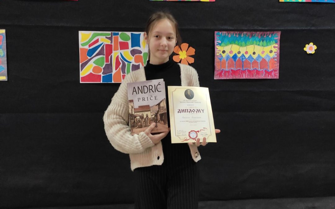 Резултати ученика на Општинском такмичењу из српског језика и језичке културе