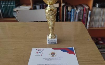 ОПШТИНСКО ТАКМИЧЕЊЕ ИЗ КОШАРКЕ