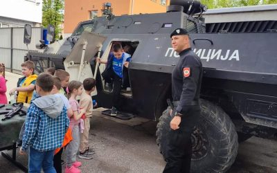 ДАН ПОЛИЦИЈЕ РЕПУБЛИКЕ СРПСКЕ