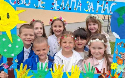 ДАН ПЛАНЕТЕ ЗЕМЉЕ