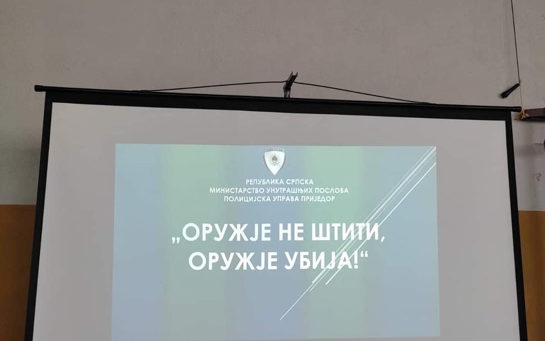 „ОРУЖЈЕ НЕ ШТИТИ, ОРУЖЈЕ УБИЈА“