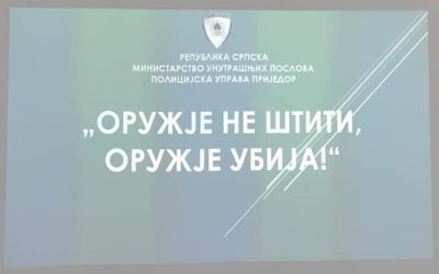 „ОРУЖЈЕ НЕ ШТИТИ, ОРУЖЈЕ УБИЈА“