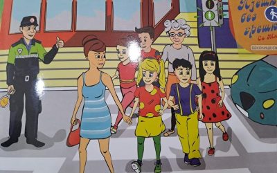ЗАШТИТИМО ДЈЕЦУ У САОБРАЋАЈУ