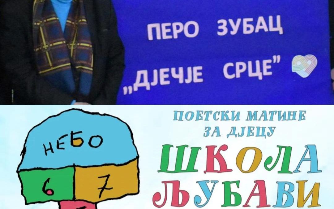 СУСРЕТ ПИСЦА И ДЈЕЧЈЕГ СРЦА