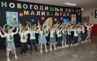 НОВОГОДИШЊА ПРИЧА