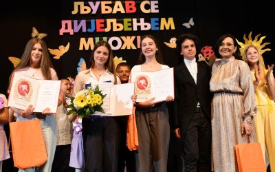 НАЈБОЉЕ У СВОЈОЈ ГЕНЕРАЦИЈИ