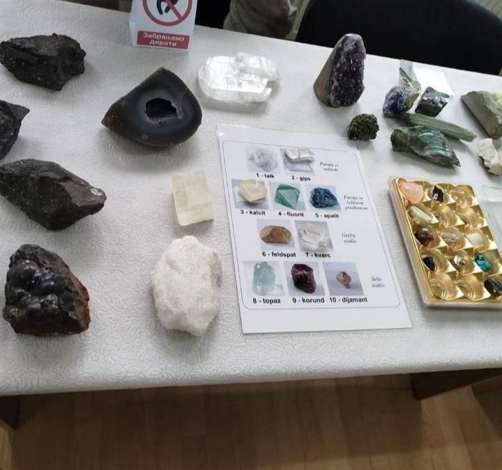 Дани знања о минералима и стијенама
