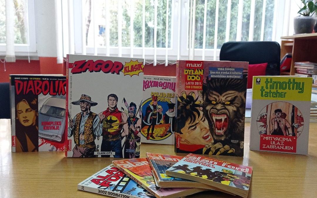 ДАНИ ЧИТАЊА