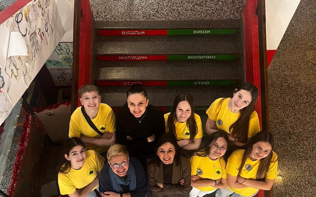 ТАКМИЧЕЊЕ ИЗ ГЕОГРАФИЈЕ