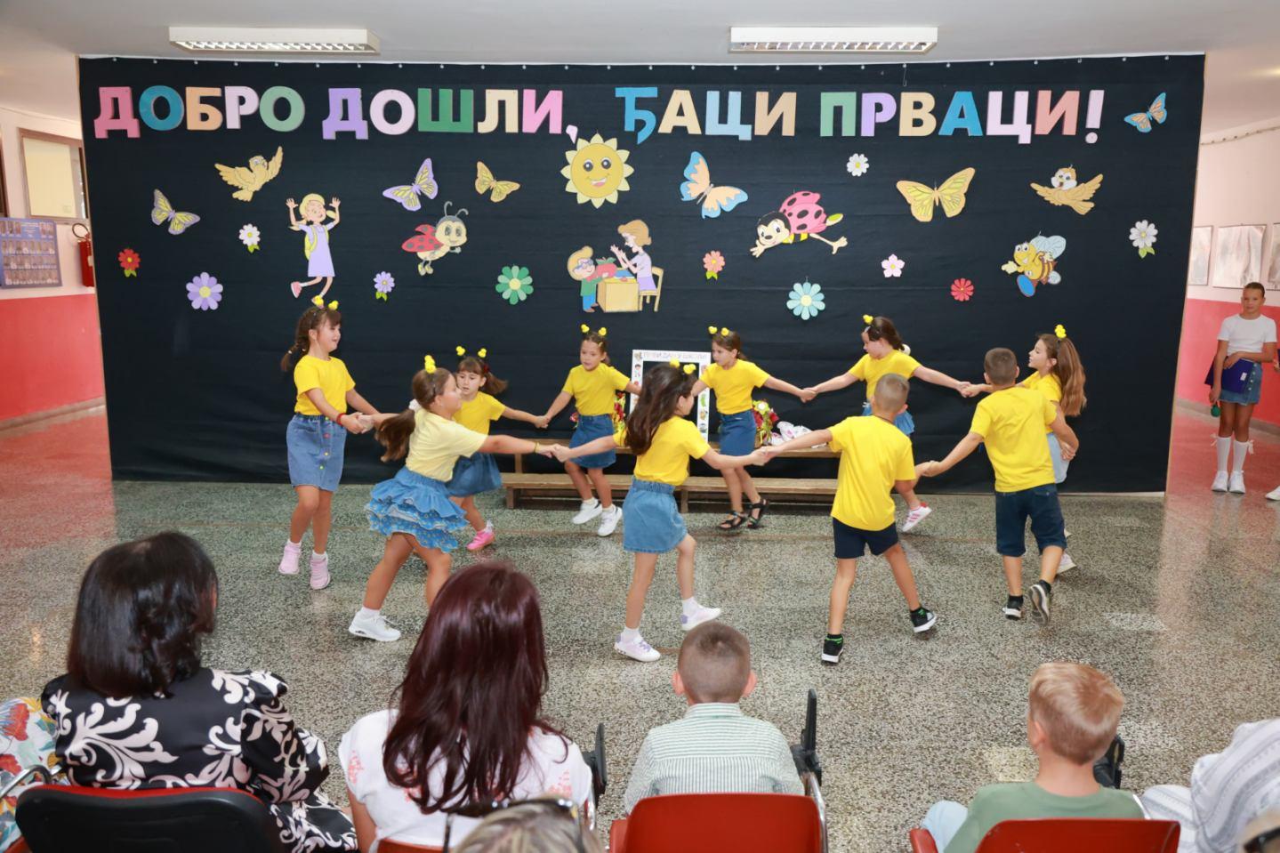 пп7